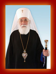Njegovo Visokopreosvještenstvo Arhiepiskop Mihailo